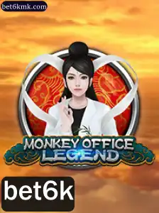 MonkeyOfficeLegend: Uma Aventura Corporativa Única